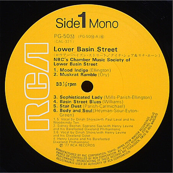 NBC's Chamber Music Society Of Lower Basin Street