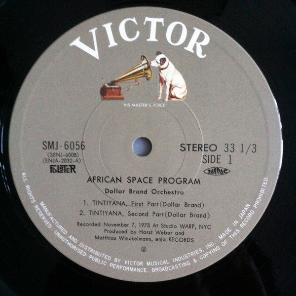 African Space Program
