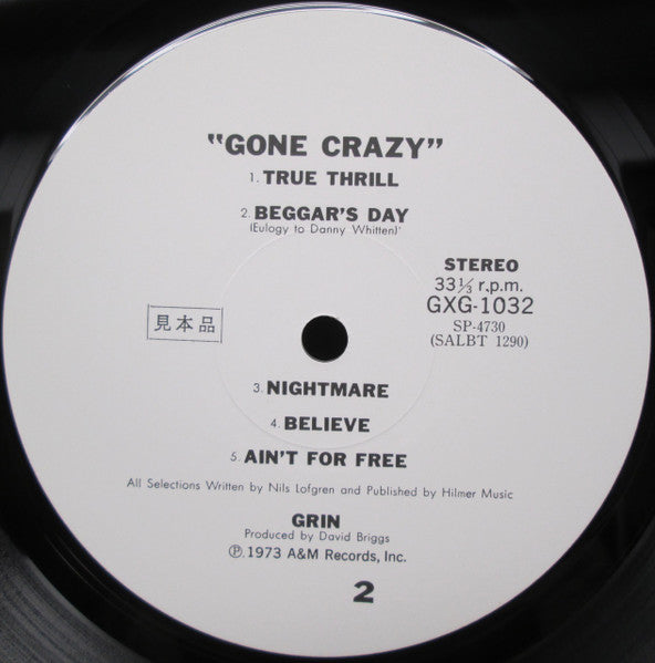 Gone Crazy