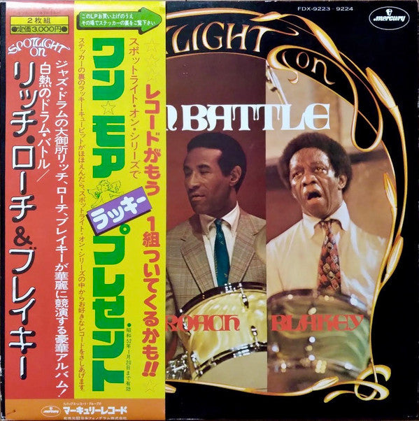 Release: Unknown Release-Vinyl-Japan-1976-FDX-9223~4-24073820