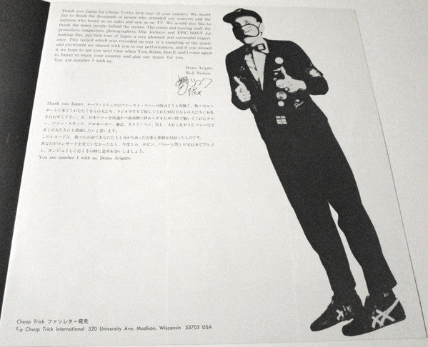 Cheap Trick At Budokan