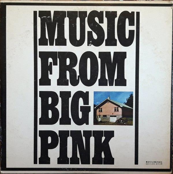 Music From Big Pink