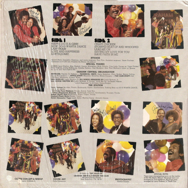 Now Do U Wanta Dance