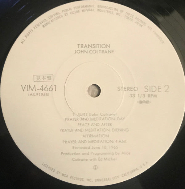 Transition