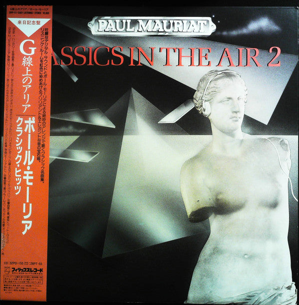 Classics In The Air 2