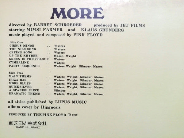 Soundtrack From The Film "More"