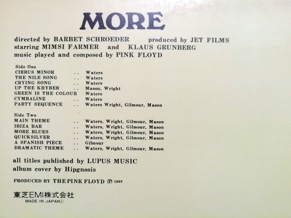 Soundtrack From The Film "More"