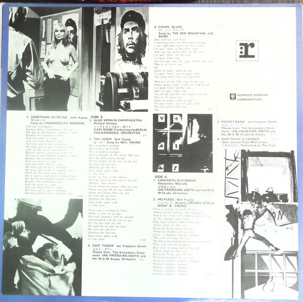 The Strawberry Statement