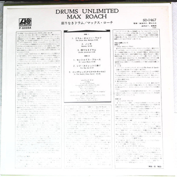 Drums Unlimited