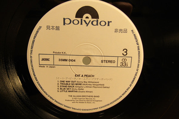 Eat A Peach