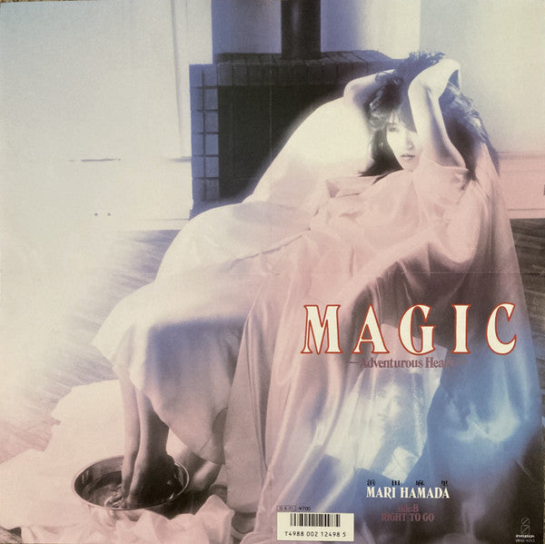 Magic (Adventurous Heart)