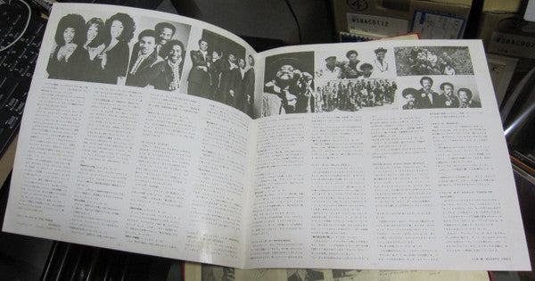 This Is Philadelphia Soul