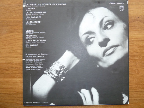 La Fleur D'Amour = 愛の華