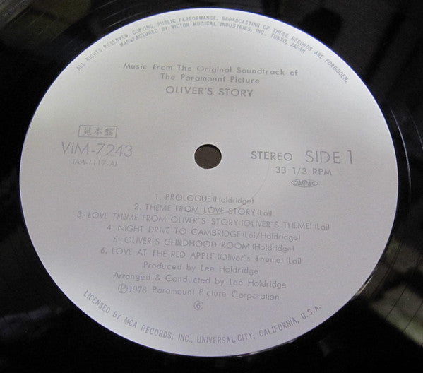 Oliver's Story (Music From The Original Soundtrack Of The Paramount Picture)