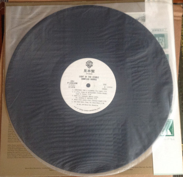 Light Of The Stable - The Christmas Album