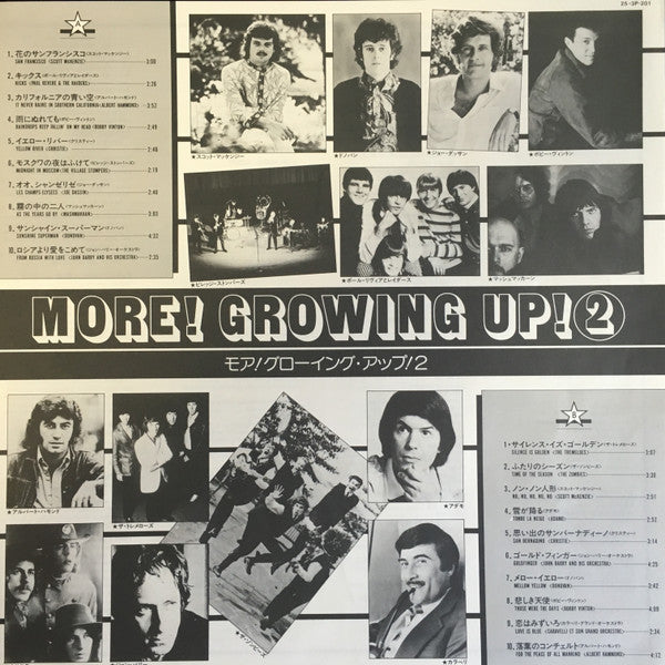 More! Growing Up! 2