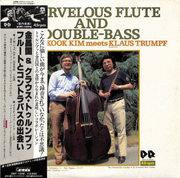 Marvelous Flute And Double-Bass