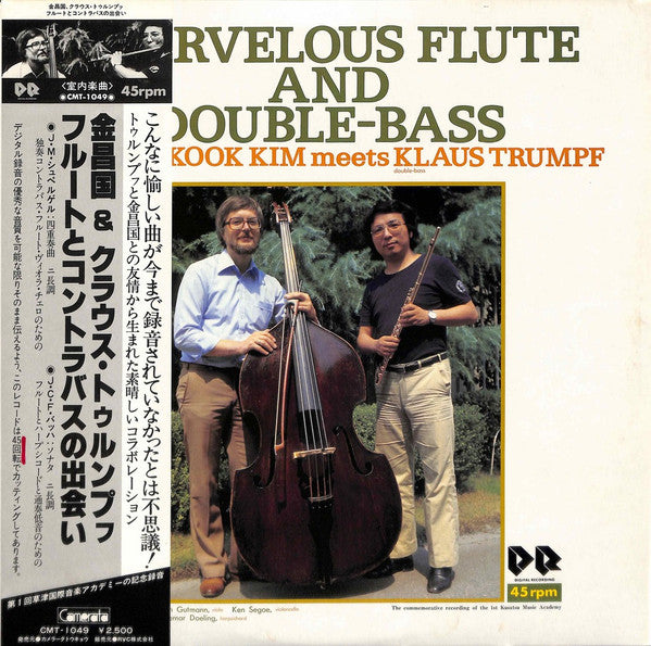 Marvelous Flute And Double-Bass