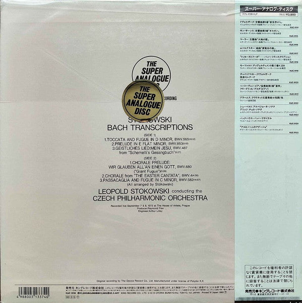 Release: Bach Transcriptions-Vinyl-Japan-1993-KIJC 9118-15358456
