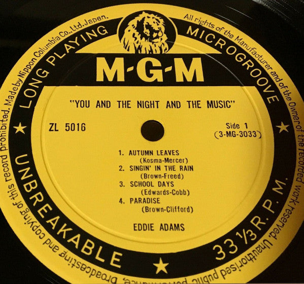 あなたと夜と音楽 = You And The Night And The Music