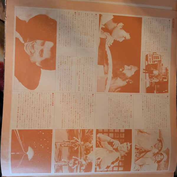 Screen Theme Double Deluxe