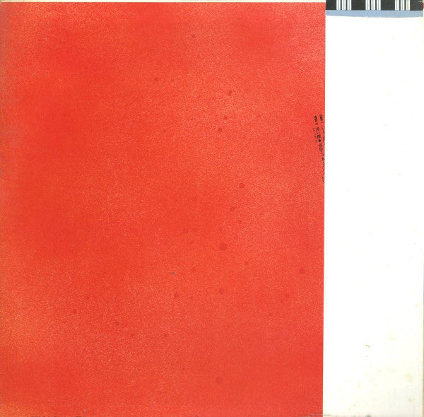 ファースト・アルバム Last One