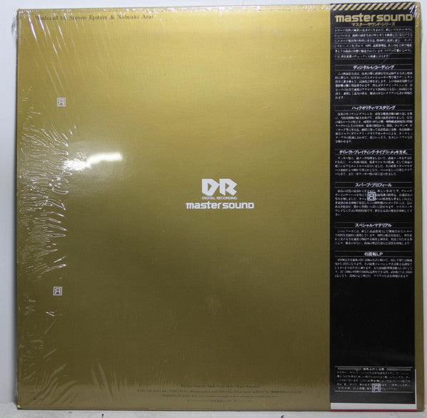 Release: Unknown Release-Vinyl-Japan-1981-32AC 1240-10050157