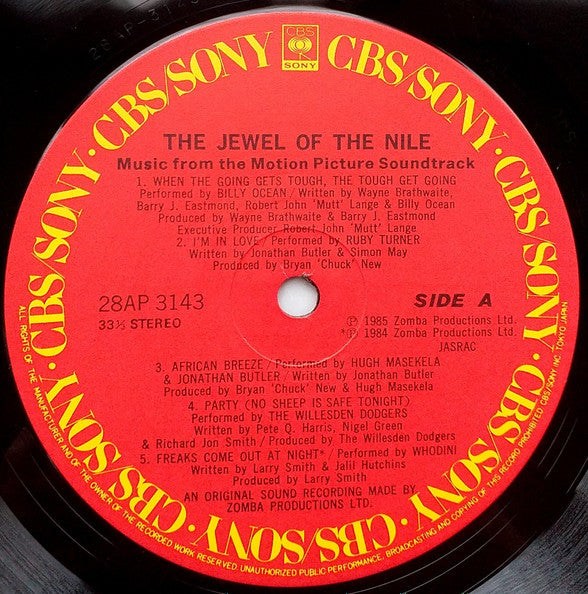 The Jewel Of The Nile (Music From The 20th Century Fox Motion Picture Soundtrack)