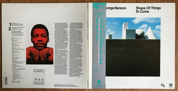 Shape Of Things To Come