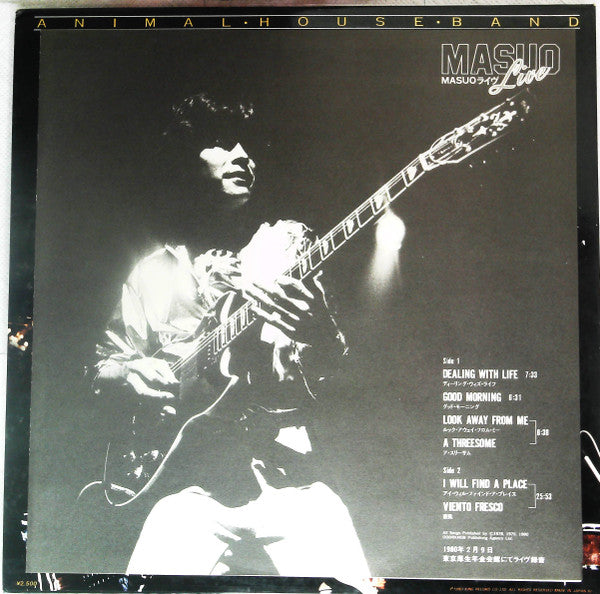 Masuo Live