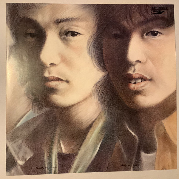 Creation = クリエイション