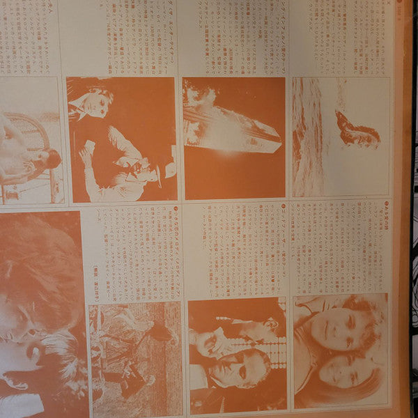 Screen Theme Double Deluxe