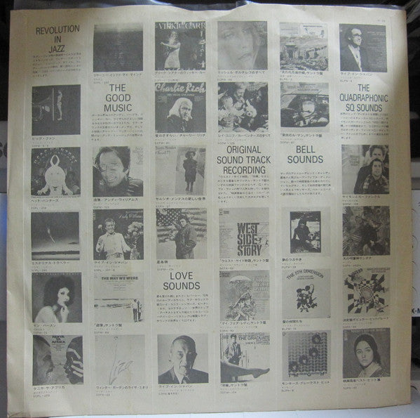 This Is Philadelphia Soul