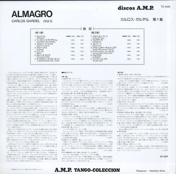 Almagro Carlos Gardel Vol.1