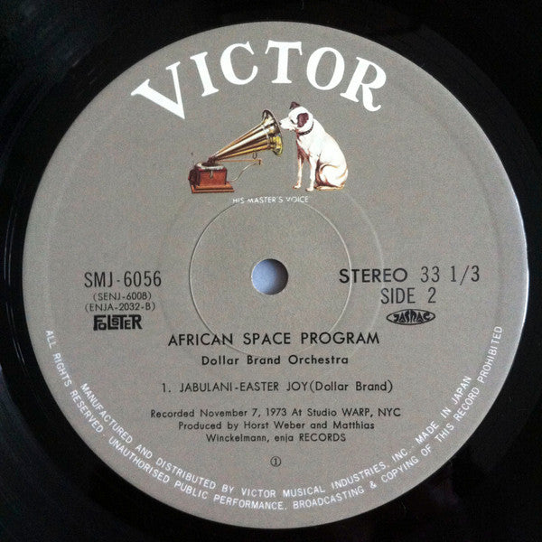 African Space Program