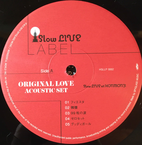 Slow Live At Honmonji