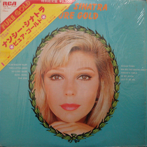 Release: Unknown Release-Vinyl-Japan-1975-PG-5-12918811