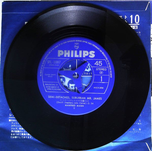 Semi-Detached Suburban Mr. James / Just Like A Woman