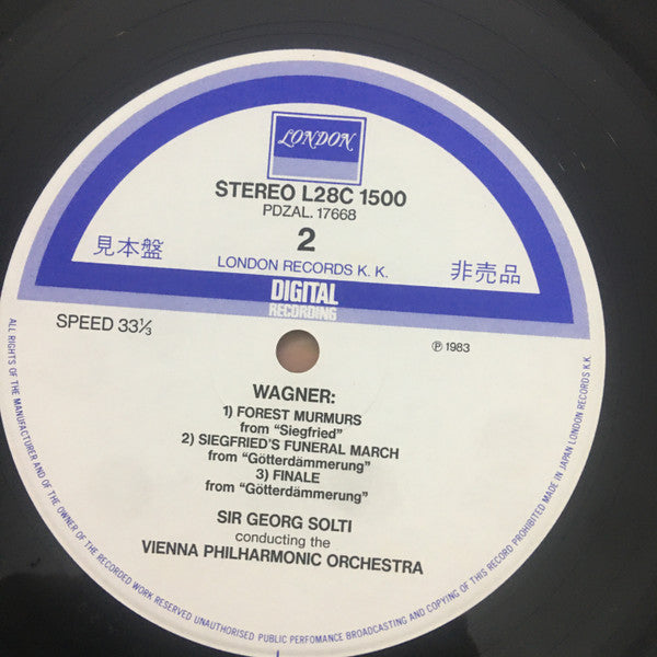 Der Ring Des Nibelungen Orchestral Highlights