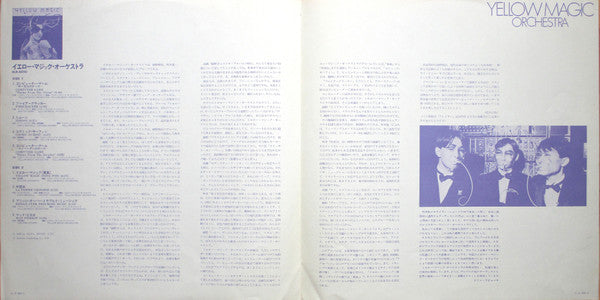 Yellow Magic Orchestra