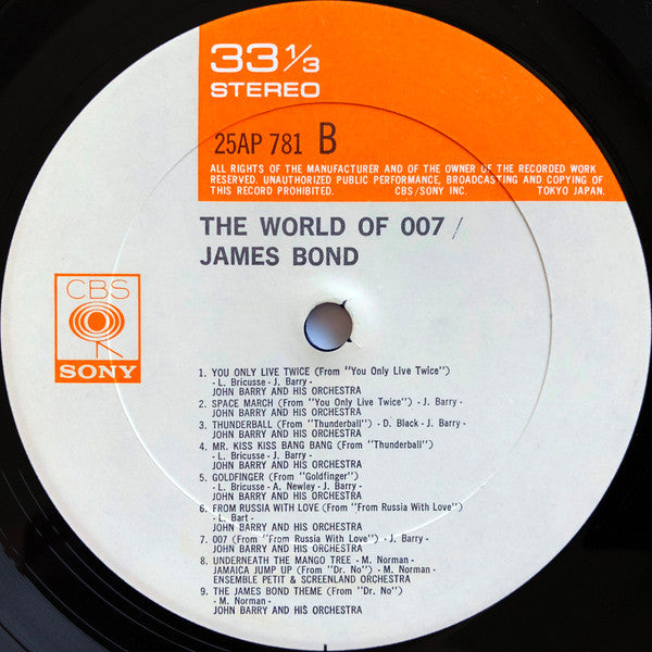 The World of 007/James Bond