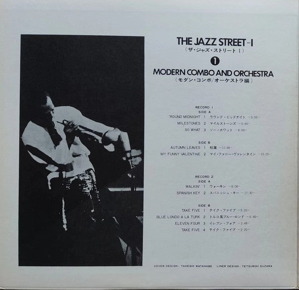 The Jazz Street 1 Modern Combo And Orchestra