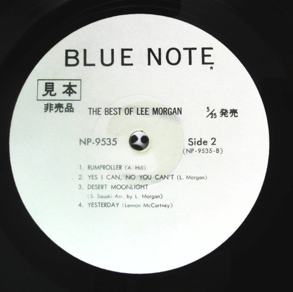 The Best Of Lee Morgan