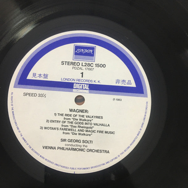 Der Ring Des Nibelungen Orchestral Highlights