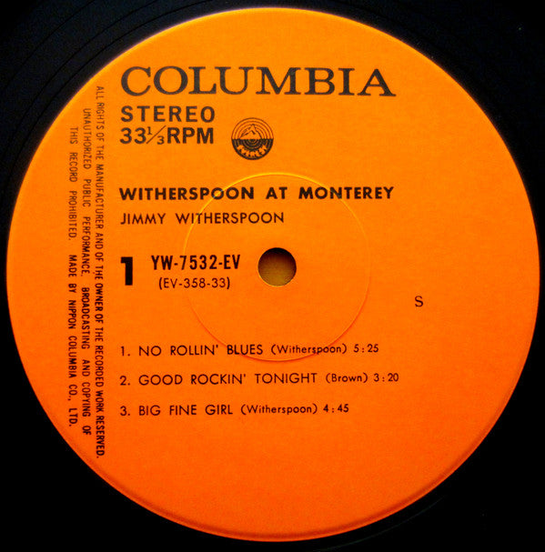 At The Monterey Jazz Festival