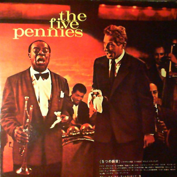 The Five Pennies