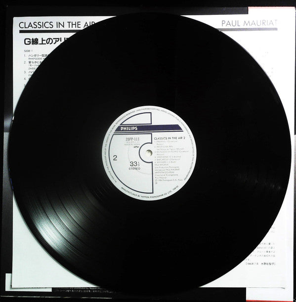 Classics In The Air 2