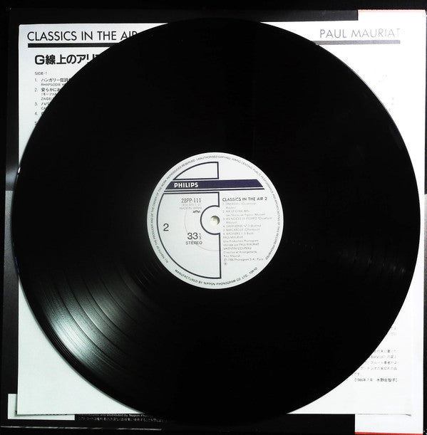 Classics In The Air 2