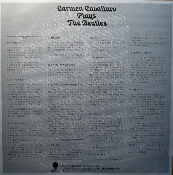 Carmen Cavallaro Plays The Beatles