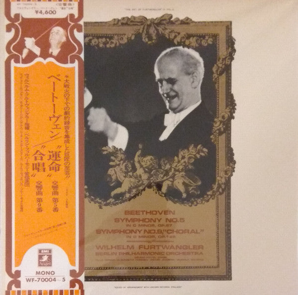 Symphony No.5 In C Minor / Symphony No.9 "Choral"